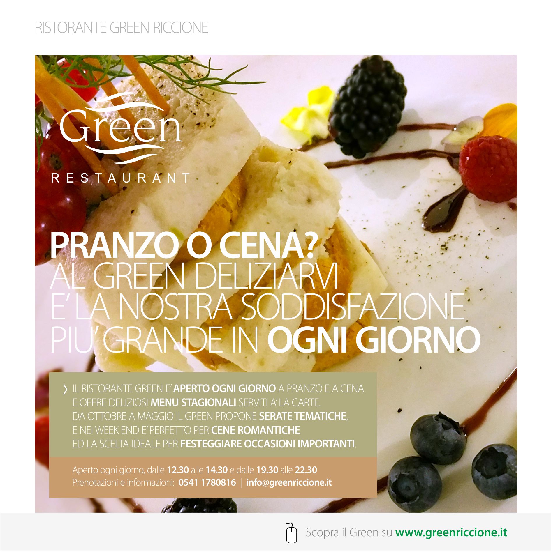 autunno_inverno_atlantic_16